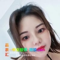 河东玩的一个大奶水妹