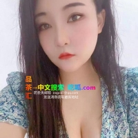 成都大胸少妇