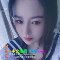 普陀温柔少妇