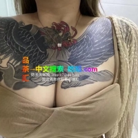 00后纹身巨乳kk