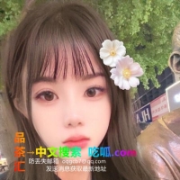 性感黑丝妹子