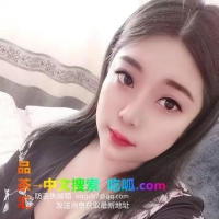 河东区新下海的妹妹