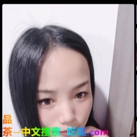 兰陵少妇