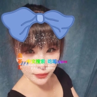 瑶海美女安然