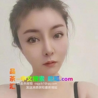 唐口少妇小太阳