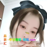 雨花风骚少妇