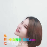 丝袜制服姐姐