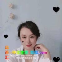 大奶茹儿